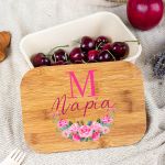 Παιδικό Δοχείο Φαγητού με το Όνομα του Παιδιού, Rose Monogram