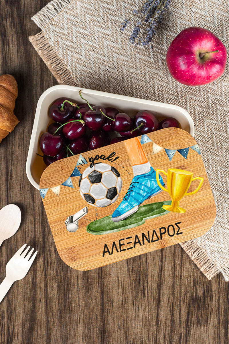 Παιδικό Δοχείο Φαγητού με το Όνομα του Παιδιού, Soccer Practice