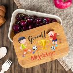 Παιδικό Δοχείο Φαγητού με το Όνομα του Παιδιού, Field Champions