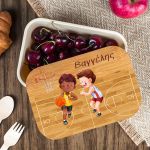 Παιδικό Δοχείο Φαγητού με το Όνομα του Παιδιού, All-Stars