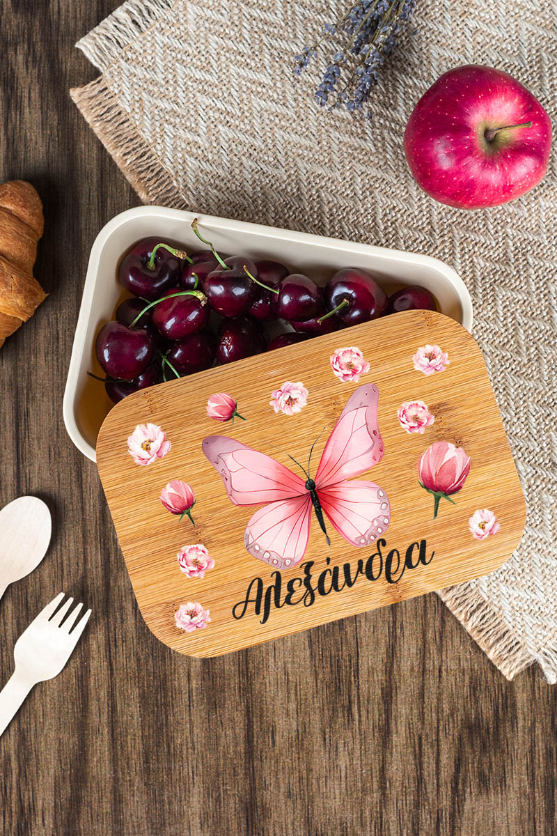 Παιδικό Δοχείο Φαγητού με το Όνομα του Παιδιού, Flowers And Fly