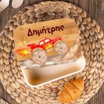 Παιδικό Δοχείο Φαγητού με το Όνομα του Παιδιού, Rough Ride