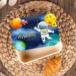 Παιδικό Δοχείο Φαγητού με το Όνομα του Παιδιού, Astro Explorer