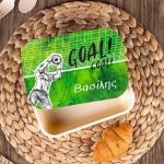 Παιδικό Δοχείο Φαγητού με το Όνομα του Παιδιού, Football