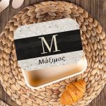 Παιδικό Δοχείο Φαγητού με το Όνομα του Παιδιού, Maverick