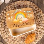 Παιδικό Δοχείο Φαγητού με το Όνομα του Παιδιού, Party Time