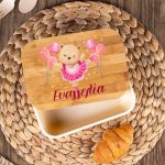 Παιδικό Δοχείο Φαγητού με το Όνομα του Παιδιού, Balloons