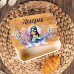 Παιδικό Δοχείο Φαγητού με το Όνομα του Παιδιού, Queen Of Pearls