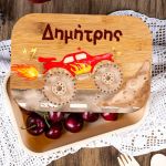 Παιδικό Δοχείο Φαγητού με το Όνομα του Παιδιού, Rough Ride