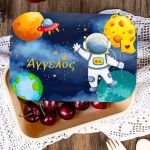 Παιδικό Δοχείο Φαγητού με το Όνομα του Παιδιού, Astro Explorer