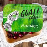 Παιδικό Δοχείο Φαγητού με το Όνομα του Παιδιού, Football