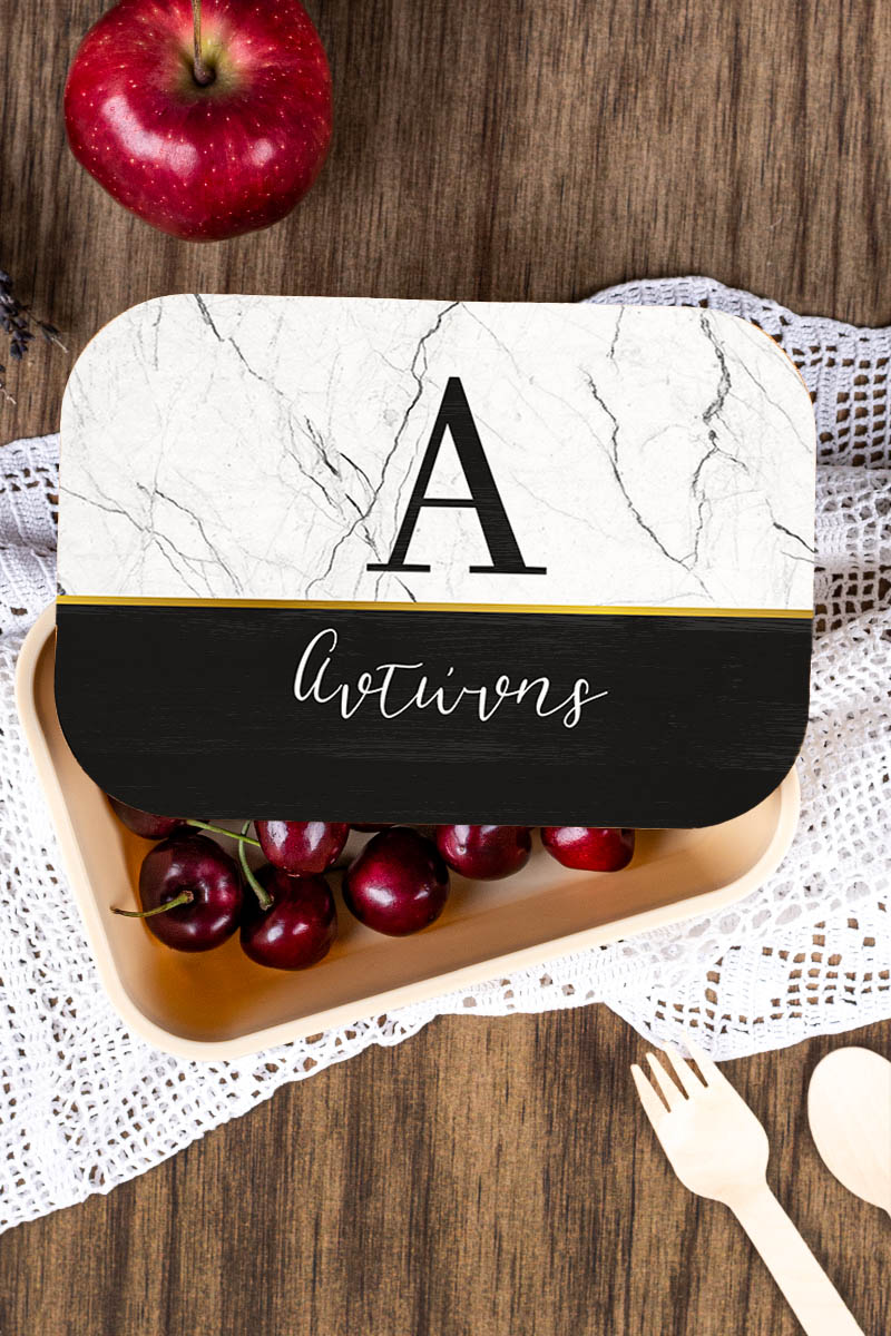 Παιδικό Δοχείο Φαγητού με το Όνομα του Παιδιού, Monogram