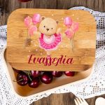 Παιδικό Δοχείο Φαγητού με το Όνομα του Παιδιού, Balloons