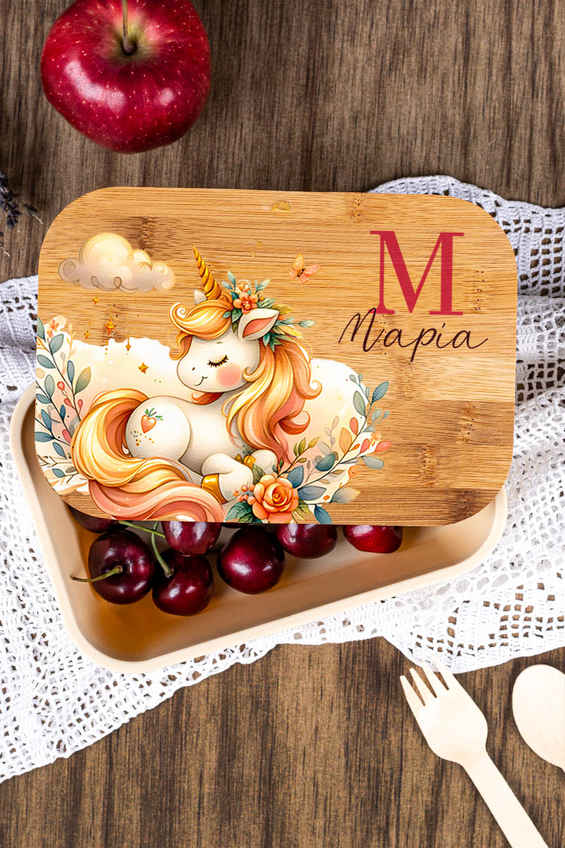 Παιδικό Δοχείο Φαγητού με το Όνομα του Παιδιού, Magical Garden