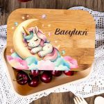 Παιδικό Δοχείο Φαγητού με το Όνομα του Παιδιού, Sweet Dreams