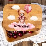 Παιδικό Δοχείο Φαγητού με το Όνομα του Παιδιού, In The Clouds