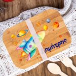 Παιδικό Δοχείο Φαγητού με το Όνομα του Παιδιού, Space Odyssey