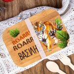 Παιδικό Δοχείο Φαγητού με το Όνομα του Παιδιού, Tiger
