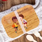 Παιδικό Δοχείο Φαγητού με το Όνομα του Παιδιού, All-Stars