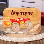 Παιδικό Δοχείο Φαγητού με το Όνομα του Παιδιού, Rough Ride