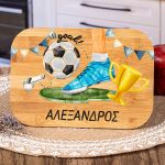 Παιδικό Δοχείο Φαγητού με το Όνομα του Παιδιού, Soccer Practice