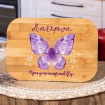 Παιδικό Δοχείο Φαγητού με το Όνομα του Παιδιού, Dream With Me