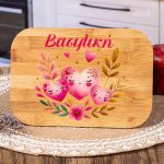 Παιδικό Δοχείο Φαγητού με το Όνομα του Παιδιού, Let Love