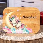 Παιδικό Δοχείο Φαγητού με το Όνομα του Παιδιού, Sweet Dreams