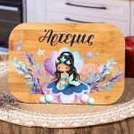 Παιδικό Δοχείο Φαγητού με το Όνομα του Παιδιού, Queen Of Pearls