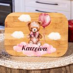 Παιδικό Δοχείο Φαγητού με το Όνομα του Παιδιού, In The Clouds