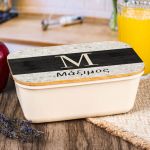 Παιδικό Δοχείο Φαγητού με το Όνομα του Παιδιού, Maverick