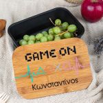 Παιδικό Δοχείο Φαγητού με το Όνομα του Παιδιού, Buttons