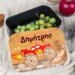 Παιδικό Δοχείο Φαγητού με το Όνομα του Παιδιού, Rough Ride