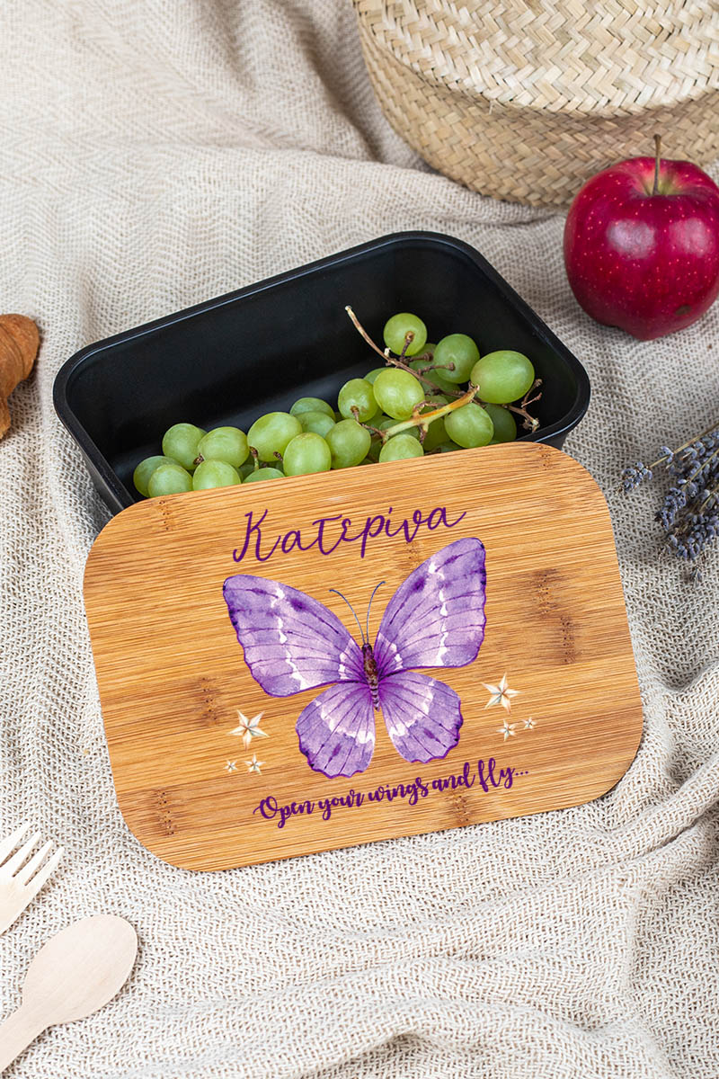 Παιδικό Δοχείο Φαγητού με το Όνομα του Παιδιού, Dream With Me