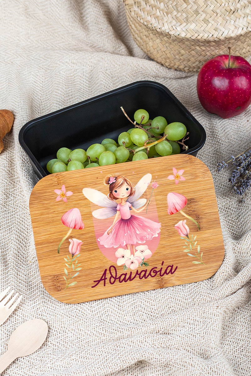 Παιδικό Δοχείο Φαγητού με το Όνομα του Παιδιού, Pixie Fairy