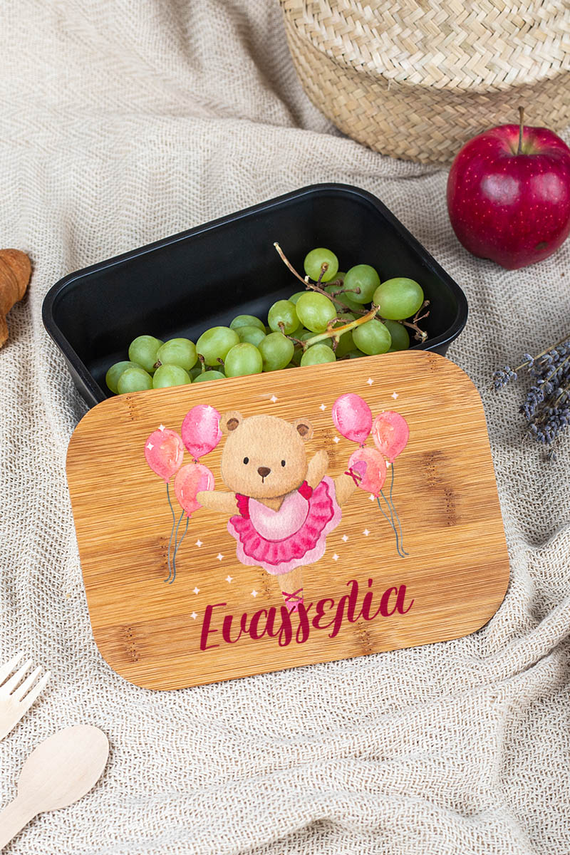 Παιδικό Δοχείο Φαγητού με το Όνομα του Παιδιού, Balloons