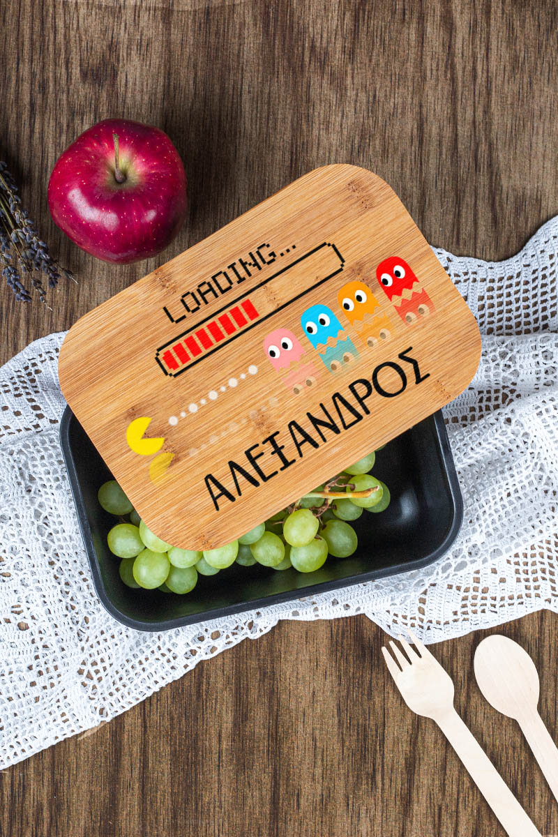 Παιδικό Δοχείο Φαγητού με το Όνομα του Παιδιού, Pixel Run