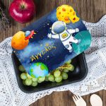 Παιδικό Δοχείο Φαγητού με το Όνομα του Παιδιού, Astro Explorer