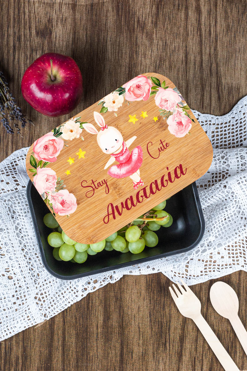 Παιδικό Δοχείο Φαγητού με το Όνομα του Παιδιού, Cute Dancer