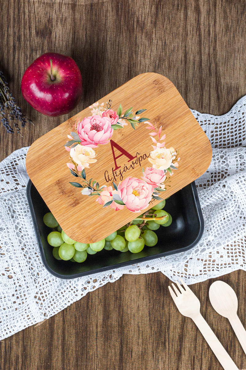 Παιδικό Δοχείο Φαγητού με το Όνομα του Παιδιού, Floral Mono