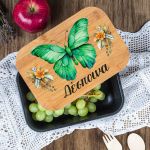 Παιδικό Δοχείο Φαγητού με το Όνομα του Παιδιού, Green Wonder