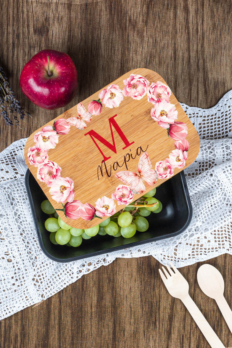 Παιδικό Δοχείο Φαγητού με το Όνομα του Παιδιού, Spring Blossom