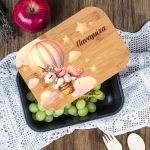 Παιδικό Δοχείο Φαγητού με το Όνομα του Παιδιού, Dreamy Travel