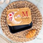 Παιδικό Δοχείο Φαγητού με το Όνομα του Παιδιού, Roses In Moon