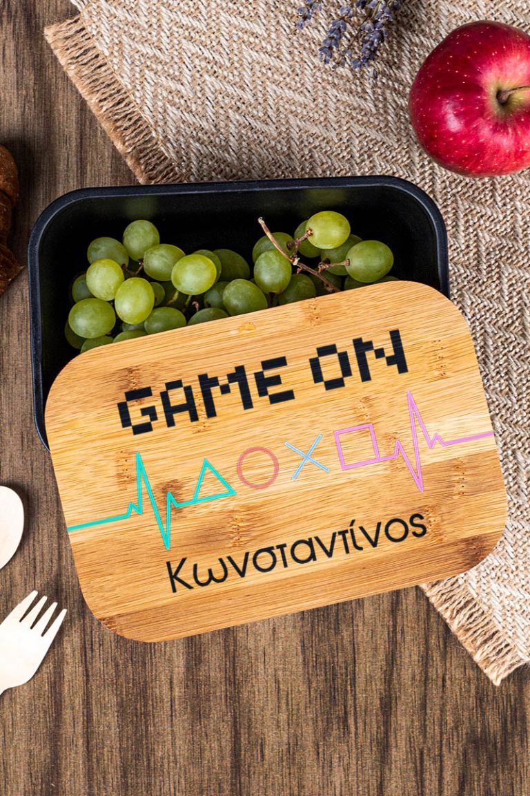 Παιδικό Δοχείο Φαγητού με το Όνομα του Παιδιού, Buttons