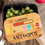 Παιδικό Δοχείο Φαγητού με το Όνομα του Παιδιού, Pixel Run