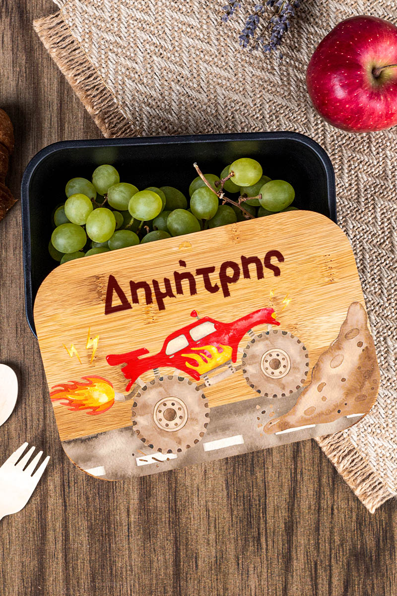 Παιδικό Δοχείο Φαγητού με το Όνομα του Παιδιού, Rough Ride