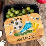 Παιδικό Δοχείο Φαγητού με το Όνομα του Παιδιού, Soccer Practice