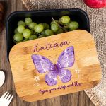 Παιδικό Δοχείο Φαγητού με το Όνομα του Παιδιού, Dream With Me