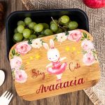 Παιδικό Δοχείο Φαγητού με το Όνομα του Παιδιού, Cute Dancer